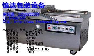 珠海封箱机厂家倾力打造“会呼吸”的包装产品，革新封箱体验
